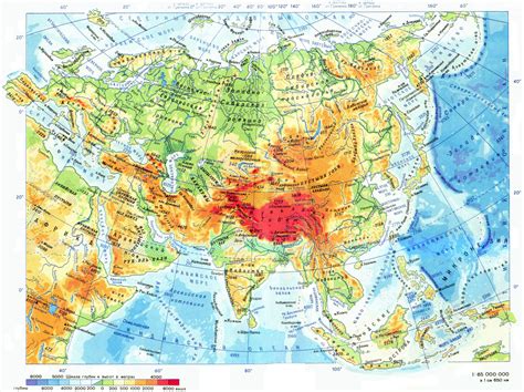 Large Detailed Physical Map Of Asia In Russian Asia Mapsland Maps