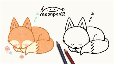 잠자는 여우 그리기 Sleeping Fox Drawing Youtube