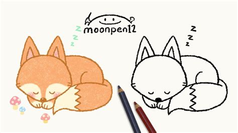 Fox Drawing Images At Getdrawings Free Download