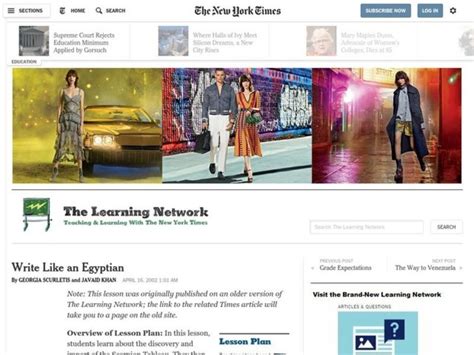 Write Like an Egyptian Lesson Plan for 6th - 12th Grade | Lesson Planet