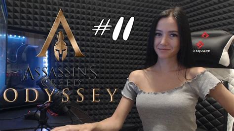 СТРИМ Assassin s Creed Odyssey Одиссея Прохождение 11 YouTube