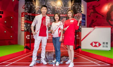 Hsbc insurance offers a range of insurance policies, such as car insurance, home insurance, sickness, unemployment and life cover, travel insurance and even pet insurance.br. HSBC Insurance launched badminton zone to promote active lifestyle | Marketing Interactive