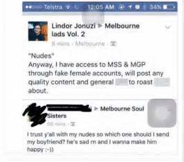 Melbourne Teen Whose Semi Nude Photos Were Leaked Online Is Getting Trolled Online Daily Mail