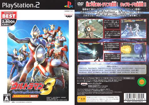 Ultraman Fighting Evolution Rebirth Ps2 Iso Offerdamer
