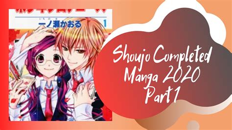 Top Completed Romance Shoujo Manga You Need To Be Reading In 2020