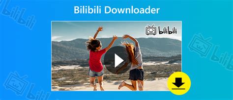 Bilibili 5.19.0 for android 4.0.3или выше apk скачать. Top 3 Bilibili Downloader für Windows und Mac