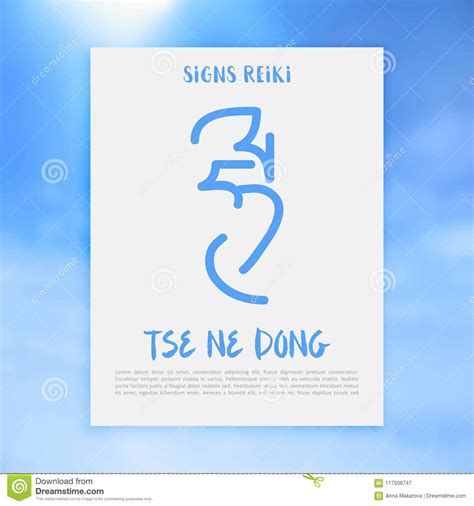 A Set Of Reiki Symbols Isolated On White Hand Drawn Elements For