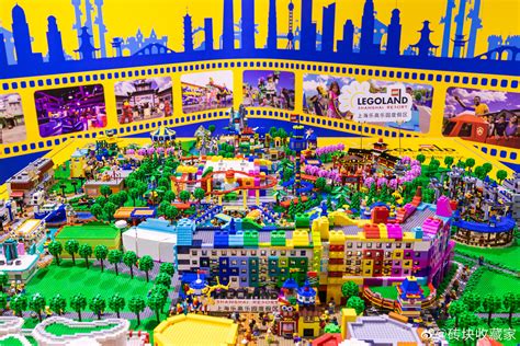 Legoland Shanghai Construction Updates