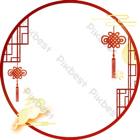 Mid Autumn Festival Frame Png Images Eps Free Download Pikbest