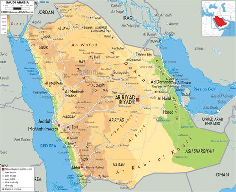 Click on above map to view higher resolution image. Physical Map of Saudi Arabia - Ezilon Maps