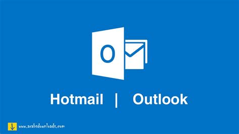 ‫الطريقة الجديدة لعمل ايميل هوتميل 2018 Create New Hotmail Account
