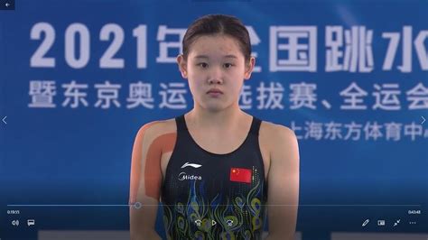 In addition to the olympic h. 2021 Women diving 10m Team China Olympic Trials final 2021年全国跳水冠军赛暨奥运选拔赛女子10米跳台决赛 - YouTube
