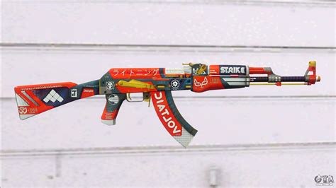 Csgo Ak 47 Bloodsport Para Gta San Andreas