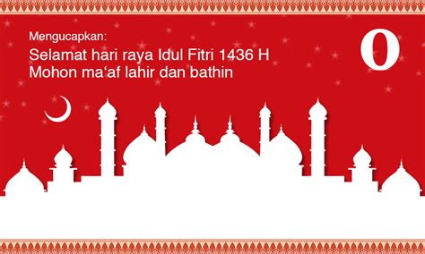 Selamat Hari Raya Idul Fitri 1436 Hopera Indonesia