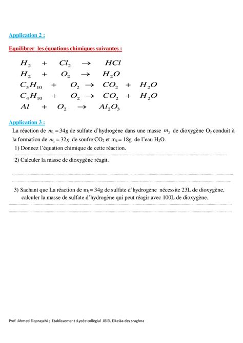 Les Lois De La Réaction Chimique Résumé De Cours 2 Alloschool