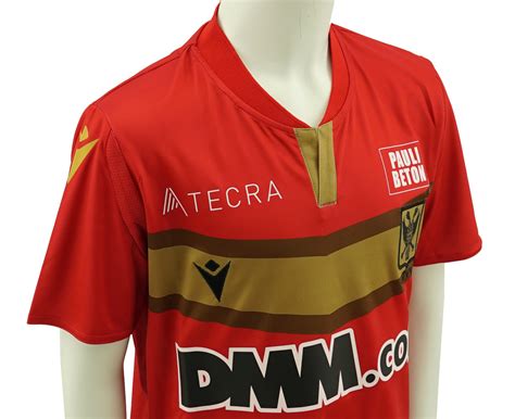 Ekip 1904 yılında vg oostende olarak kuruldu ve matrikül no. Official Game jersey STVV Red Kids 2020-2021 - Shops ...