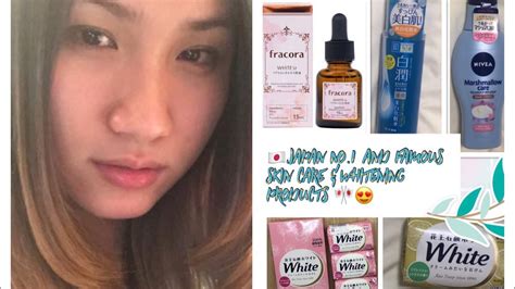 Japan Famous Skin Care And Whitening Products Youtube