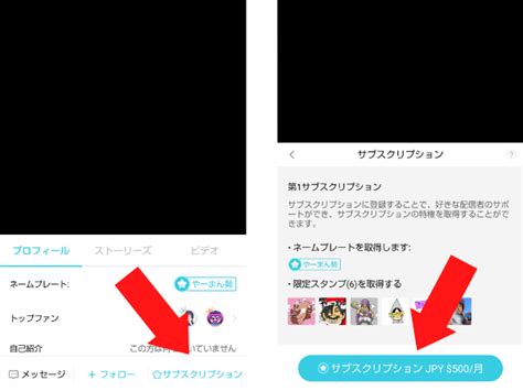 You can follow me on twitter: ミルダムのサブスクリプションについて詳しく解説!登録方法 ...