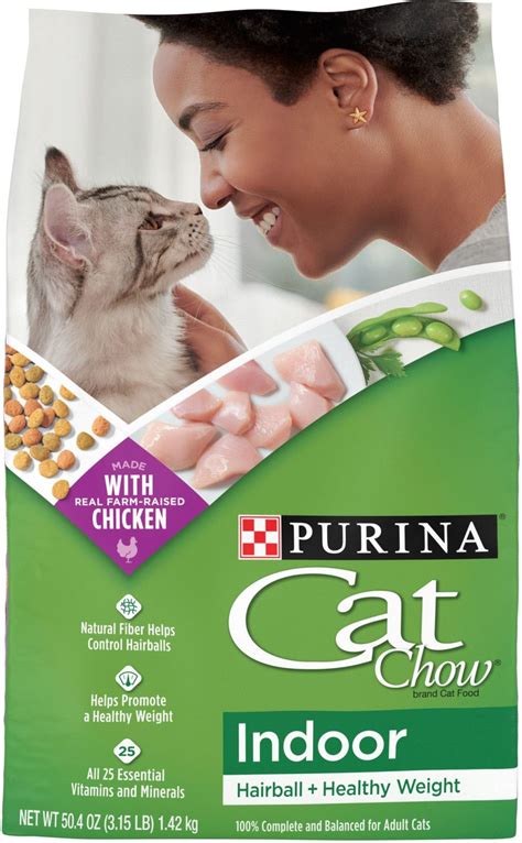 Cat Food Soft Chew Cat Meme Stock Pictures And Photos