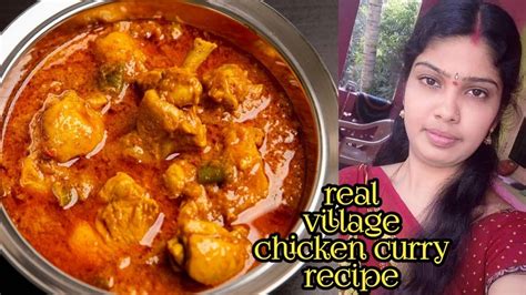 Easy Village Chicken Curry Cooking Chicken Curry Recipe Real