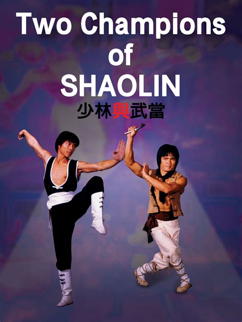 Prime Video Two Champions Of Shaolin