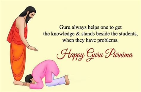 Happy Guru Purnima 2023 Wishes Images Pics Quotes For WhatsApp