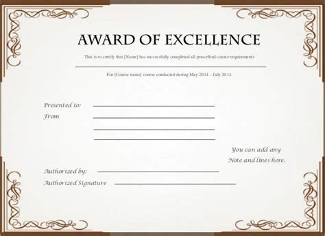 Excellence Award Certificate Template Download Free T Certificate