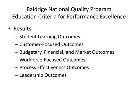 Ppt Utilizing The Baldrige Criteria For Performance Excellence To