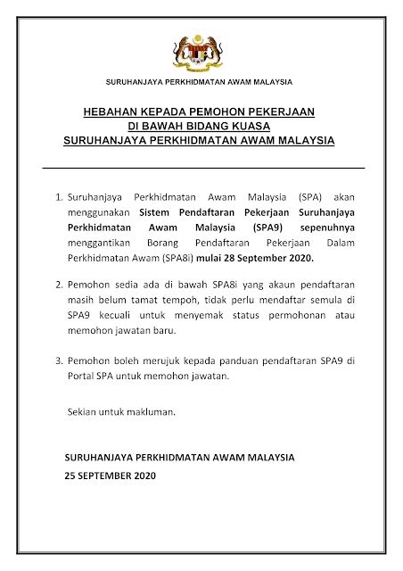 Semakan jawatan kosong spa 8 2017 spa malaysia yang merupakan kemaskini bagi tahunini. Permohonan Jawatan Suruhanjaya Perkhidmatan Awam SPA ...