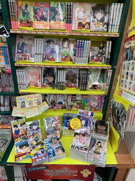 全国書店員が選んだおすすめコミック Works