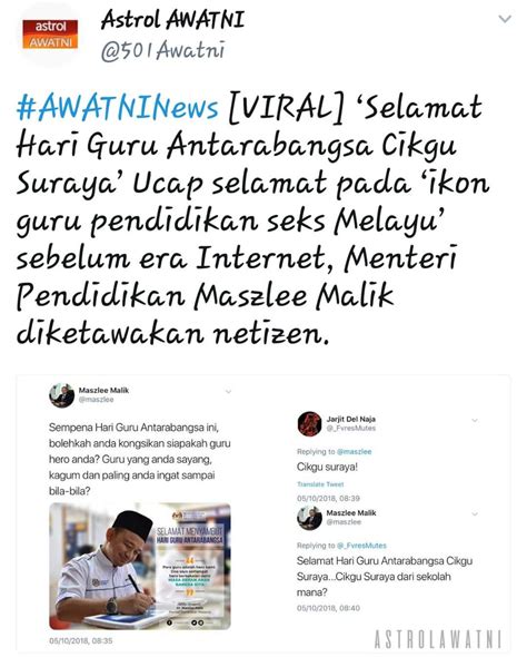 Egarjeety On Twitter Cikgu Suraya