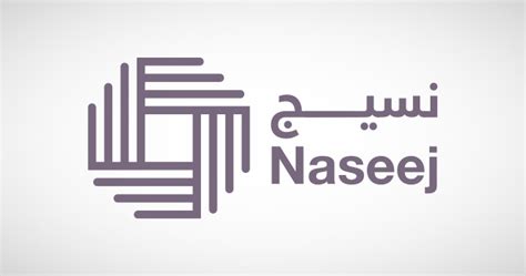 Naseej Shareholders Approve Capital Cut Shares Placed In Session Trading Halt