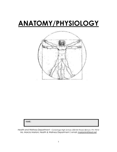 Anatomy And Physiology Worksheets Printable Printable Word Searches