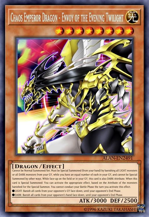 Chaos Emperor Dragon — Envoy Of The Evening Twilight Yugioh Dragon