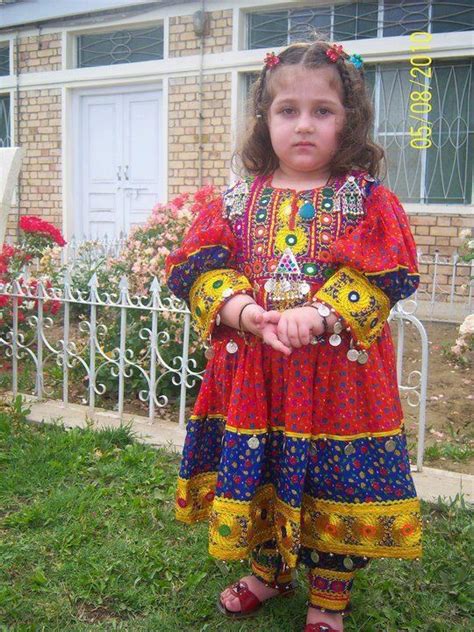 Pashto Little Girls New Pictures In Traditional Dress ~ Welcome To
