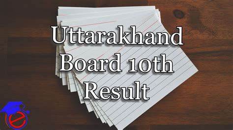Uttarakhand Board 10th Result 2024 Out Soon Check Uk Class 10th
