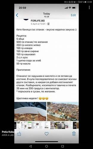 Диета черен шоколад Pin de Radostina Yosifova en dieta cetogenica | Dieta cetogenica Pin de Radostina Yosifova en dieta cetogenica | Dieta cetogenica Диета черен шоколад