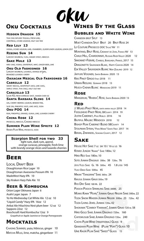 Oku menu in Santa Barbara, California, USA