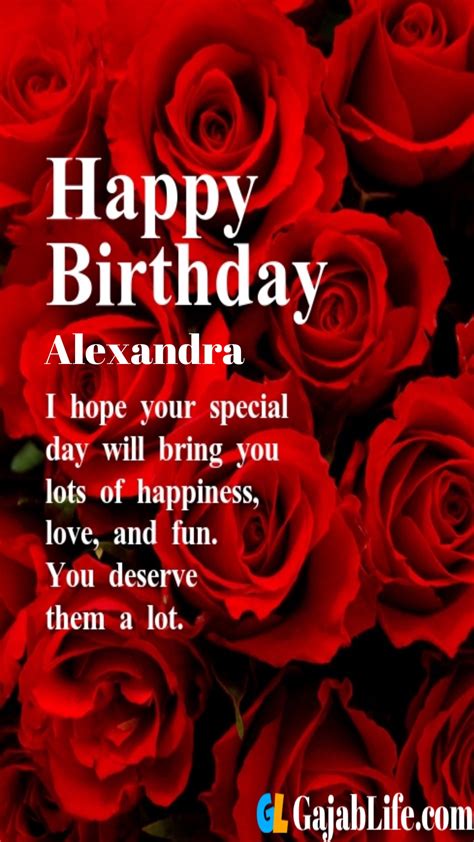 Free Alexandra Happy Birthday Cards With Name