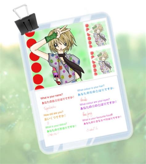 Anime Id Card By Tokyokisshu