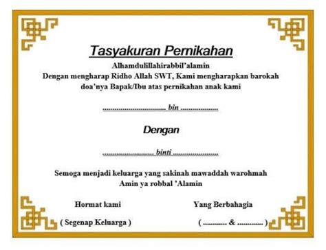 Dapat dikatakan, undangan pernikahan merupakan item terpenting dalam acara pernikahan. Contoh Undangan Acara Perpisahan Sekolah - Kunci Soal