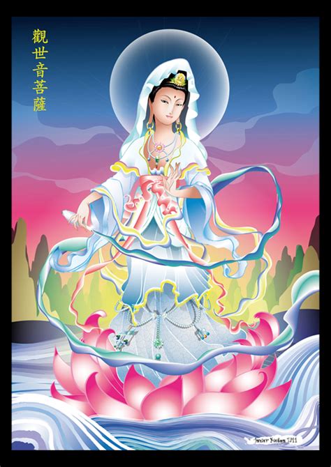 Kuan Yin The Way Of The Bodhisattva Kuan Yin Pictures