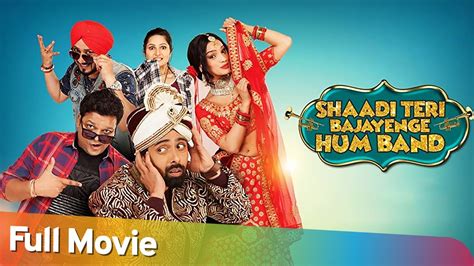 Shaadi Teri Bajayenge Hum Band Latest Bollywood Comedy Movie Rahul