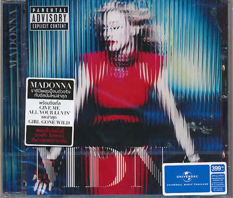 Madonna Mdna 2012 Cd Discogs