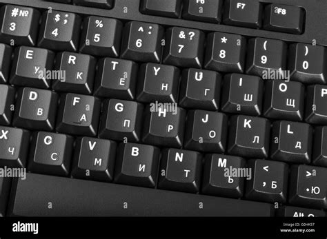 Detail Black Computer Keyboard With Russian Letter Stock Photo Alamy