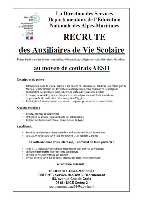 Lettre de motivation pour le poste d'auxiliaire de vie. Lettre de motivation aesh gratuite - laboite-cv.fr