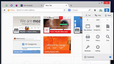 Firefox Australis Gigazine
