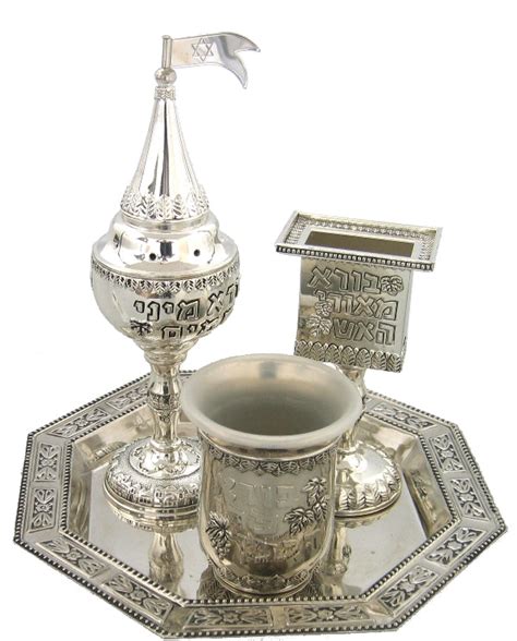 Havdalah Set Silver Plated 4 Pcs Judaica Plaza