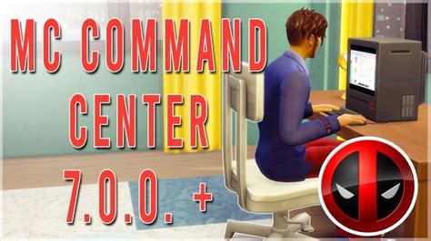 Mc Command Center Mod For The Sims Dastorg