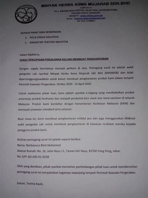 Jika perlu hadir ke pejabat, merentas daerah atau negeri ketika pkp 2.0 kerana urusan kerja, ini contoh surat pelepasan bekerja pkpb / pkp & borang permit rentas. Contoh Surat Pelepasan Perjalanan Untuk COD Barang Atau ...